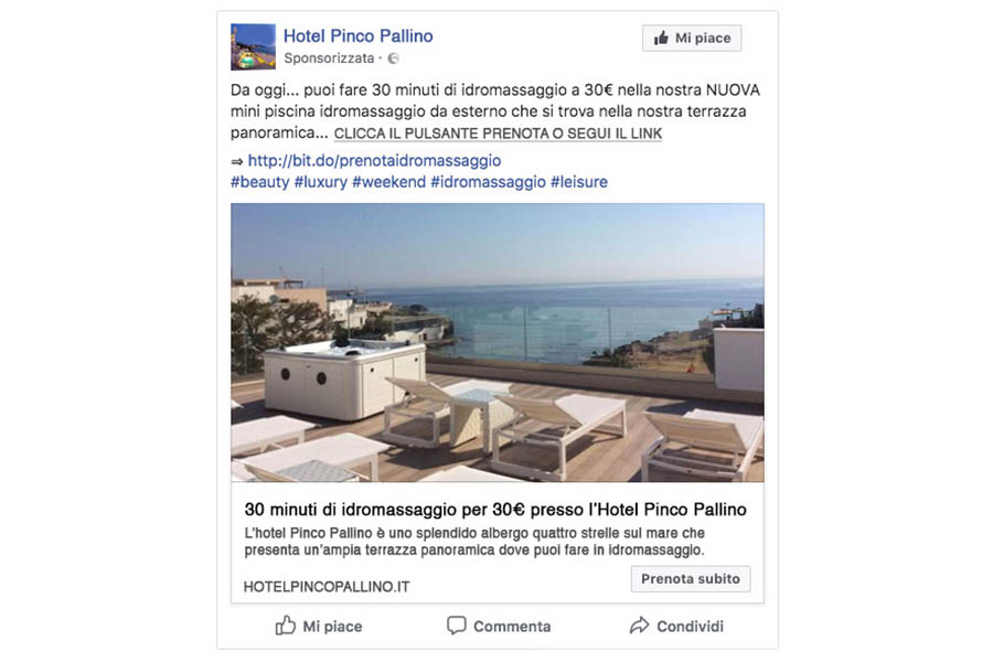 Inserzione esempio